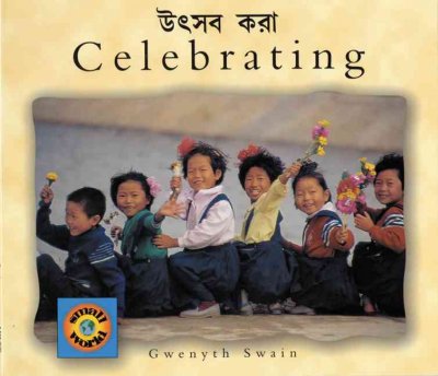 Celebrating [Bengali] / Gwenyth Swain.