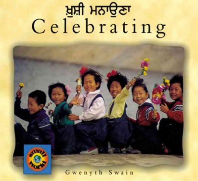 Celebrating [Urdu] / Gwenyth Swain.