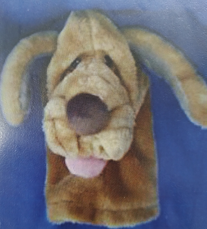 Dog:  Wrinkles [hand puppet].