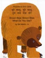Brown Bear, Brown Bear, What Do You See?(Hindi/English).
