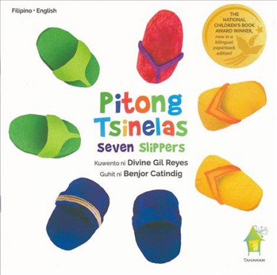 Pitong Tsinelas / Seven Slippers