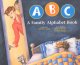 ABC : a family alphabet book  Cover Image