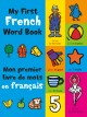 Go to record My first French book