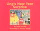 Go to record Ling's new year surprise